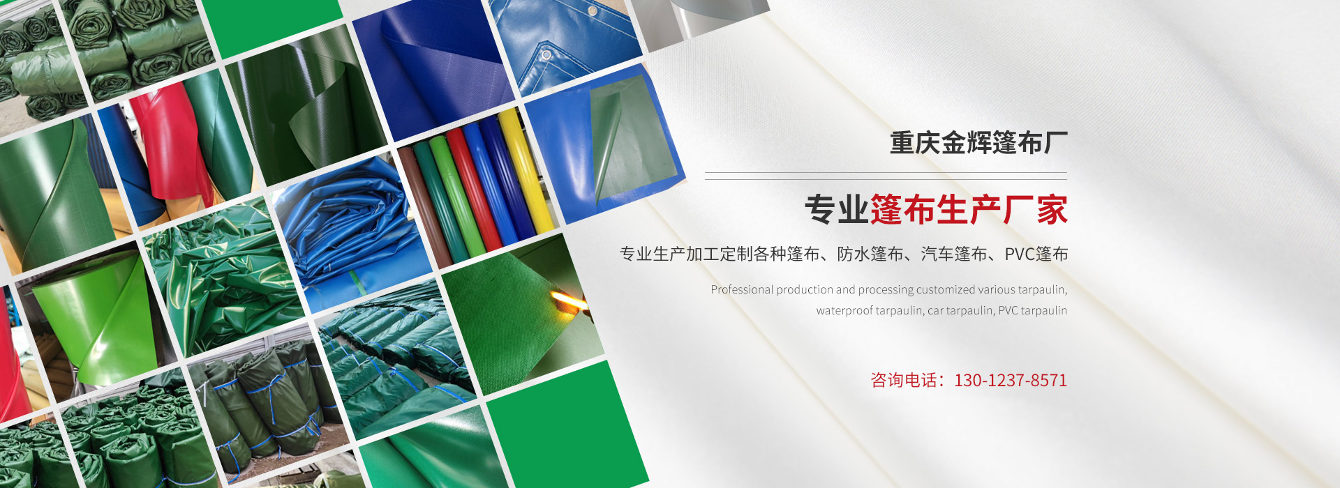 91视频网页版生产厂家