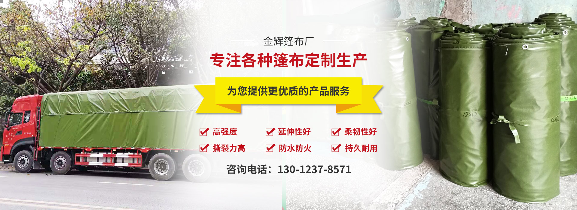 重庆91视频网页版生产厂家